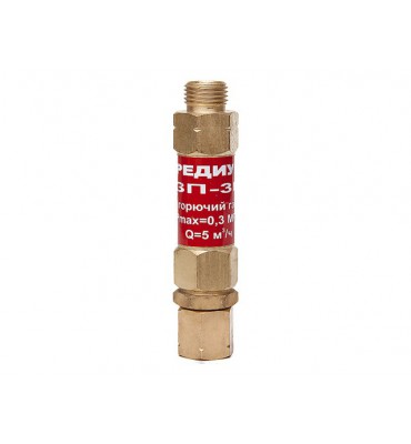 Затвор предохранительный ЗП-3Г-111, REDIUS