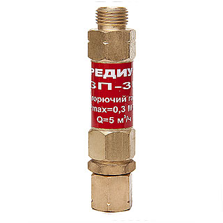 Затвор предохранительный ЗП-3Г-211, REDIUS