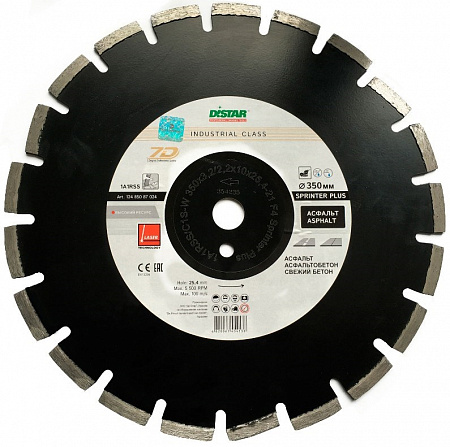 Диск алмазный 300 х 2,8/1.8*25.4 1А1RSS/C1S-W R140 Sprinter plus Distar Asphalt (по асфальту)