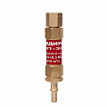Затвор предохранительный ЗП-3Г-231, REDIUS