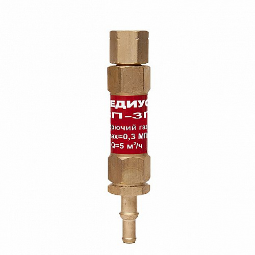 Затвор предохранительный ЗП-3Г-231, REDIUS