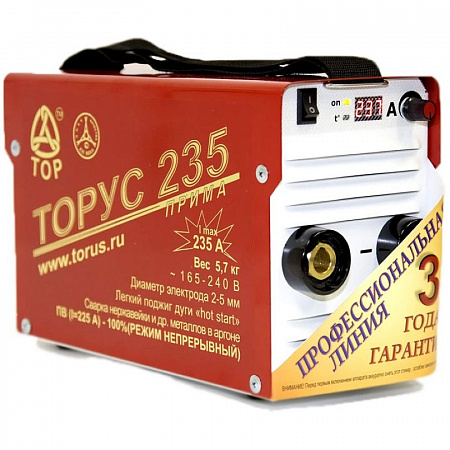 Сварочный аппарат ТОРУС-235
