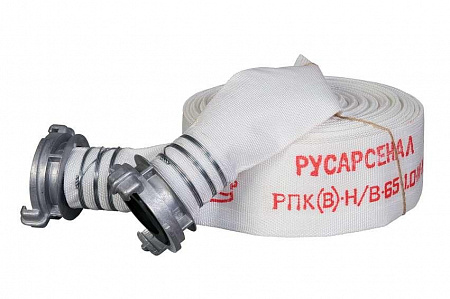Рукав пожарный напорный РПК(В)-65-1,0-М-УХЛ1 (У1) Классик (20±1м) с головками ГР-65а-пл